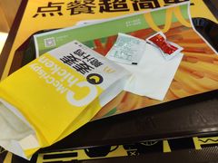 -麦当劳(芜湖中山南路店)