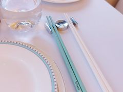 -火璽·園