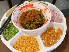 -顺溜·手工刀削面·黑金店(铜锣湾店)