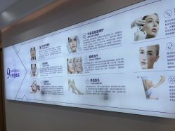 -美莱医疗美容医院