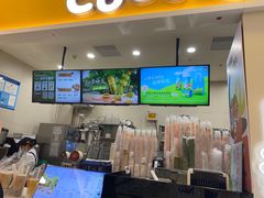 -CoCo都可(上海环球港店)