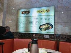 -嘟享吃重庆鸡公煲(五一店)