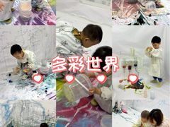 -银座和谐广场