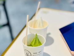 -茶是一枝花泡茶店