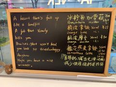 -Manner Coffee(大宁国际商业广场店)