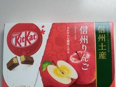 -中部国际机场