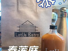 -泰莲庭·溪畔餐厅(雁栖湖店)