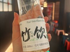 -阿露佳·舌尖上的安吉菜