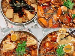 -黄记煌三汁焖锅(华发商都店)