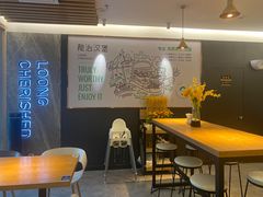 -龙治汉堡(中华城店)