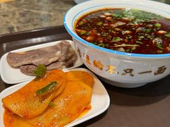 -京穆兰兰州牛肉面·清真(中川机场店)