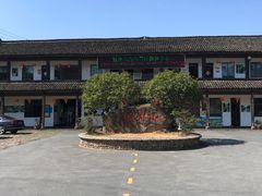 -山沟沟景区
