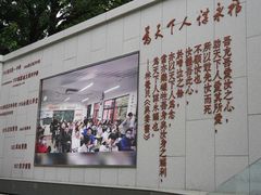 -大众茶馆·悠茶小驿(一中店)