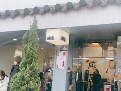 -麻雀咖啡SPARROW COFFEE(十全街店)