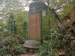 -青城山