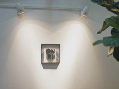 -Onirii Coffee(长乐路店)