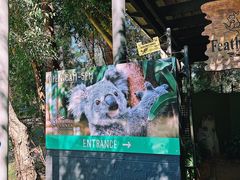 -费瑟代尔野生动物园