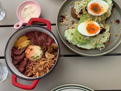 -salée