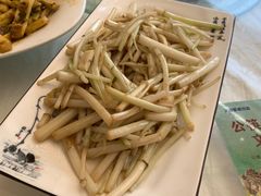 溧阳白芹-高老庄·老溧阳·私房菜(南山竹海店)