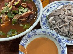 -门框胡同百年卤煮(鸟巢店)