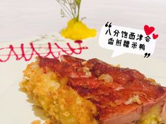 -八分饱·西津会(西津渡店)