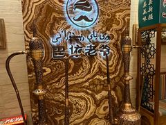 -巴依老爷新疆美食(望京小街店)