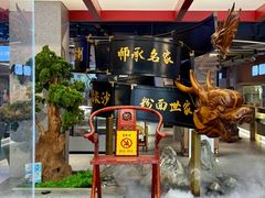 -易裕和·长沙米粉(竹塘西路店)