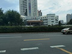 -中国人民解放军海军第九七一医院