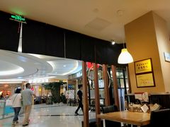 -雷门拉面·现熬骨汤(凯德来福士店)
