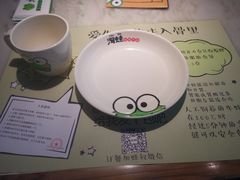 -蛙小淲(虎门万达店)
