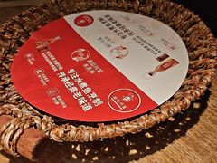 -渝信川菜(长安店)