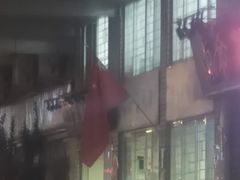 -沙湾姜撞奶甜品店(昌岗中路店)
