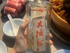 -蛙大侠香辣牛蛙火锅店(总店)
