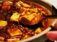 麻婆豆腐-乔阿马·江南味·驴肉香(龙湖华泾天街店)