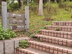 -广州市白云山风景名胜区