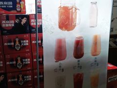 -巴依老爷新疆美食(望京小街店)