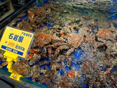 -79号渔船海鲜饭店(华强北店)