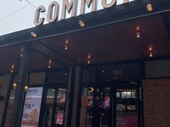 -COMMUNE幻师(创意园店)