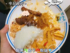 -郭林家常菜烤鸭(曙光西路店)