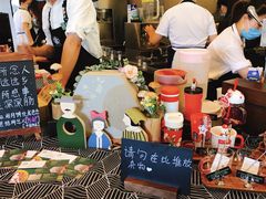 -星巴克(舟山蜈蚣峙店)