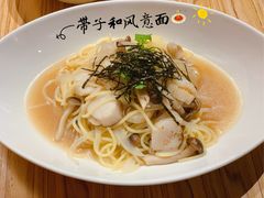 帆立贝和风意面-Ufufu cafe(天神巷店)
