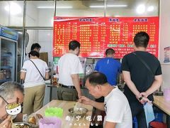 大堂-脆珊粉店(明秀西路店)