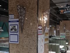 -圣罗巴海鲜烤肉自助(赤峰店)