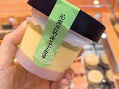 -KUMO KUMO甜品·冰淇淋(深圳壹方城店)