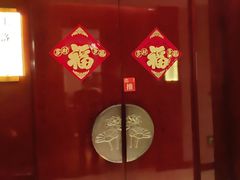 -面辣子·陕西家乡菜(钟楼店)