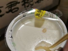 -奶酪魏(牛街总店)