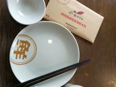 -船歌鱼水饺(高新园区店)