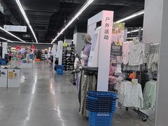 -迪卡侬(顺峰山店)