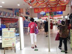 -世纪联华超市(江城店)