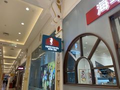 -海马体照相馆(上海月星环球港店)